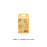 SHDL - 2026 Duffy & Friends Autumn Moments Collection x Duffy & Friends Pin Mystery Box (Release Date: Oct 22, 2026)