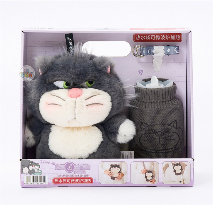 China Exclusive - Lucifer Warm Winter Set of 3 Box Set (Includes Plush Toy, Hot Water Bottle & Strap)