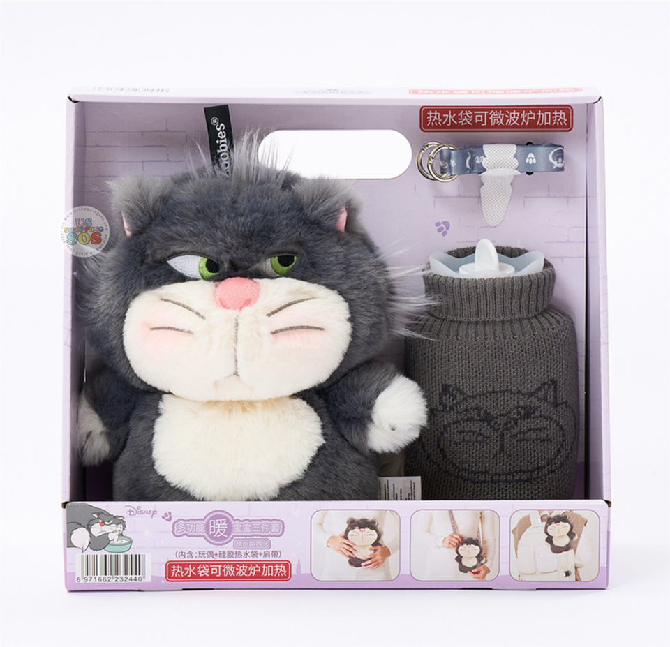 China Exclusive - Lucifer Warm Winter Set of 3 Box Set (Includes Plush Toy, Hot Water Bottle & Strap)
