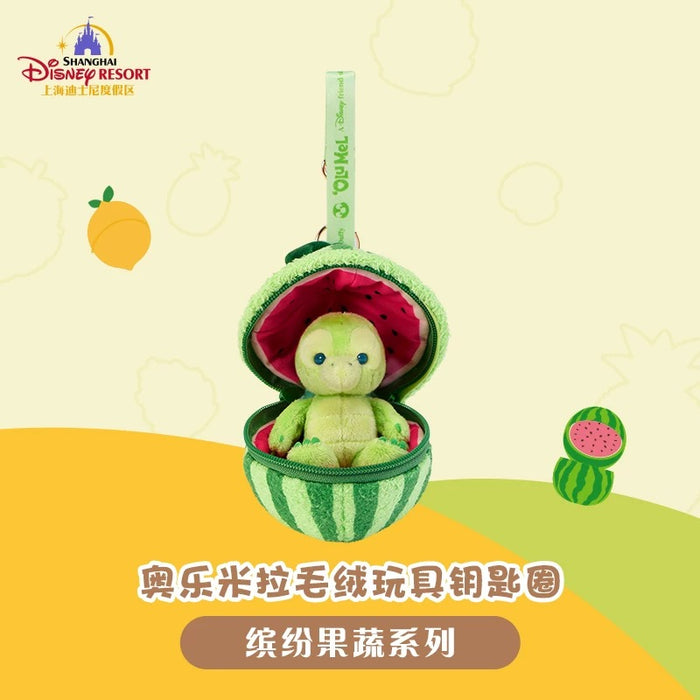 SHDL - Colorful Fruits and Vegetables Collection x Duffy & Friends Olu Mel Plush Keychain