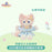 SHDL - Duffy & Friends Springtime 2025 Collection x LinaBelll Curtain/Decorative/Arm Plush Toy