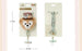 SHDL - 2025 Duffy Dreamy Carnival Collection x Multi-Functional Phone Lanyard