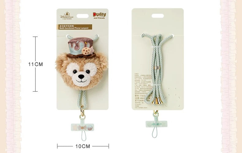 SHDL - 2025 Duffy Dreamy Carnival Collection x Multi-Functional Phone Lanyard