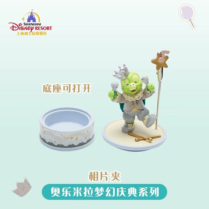 SHDL - Olu Mel "Fantasy Dreamy Celebration" Collection x Clips/Picture Holder