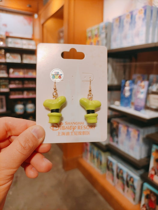 SHDL - Goofy Hats 3D Earrings Set
