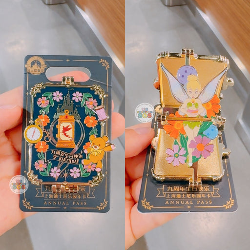 SHDL - Shanghai Disney Resort 9th Anniversary x Tinkerbell & Michael Darling's Teddy Bear ‘Annual Pass’ Limited Edition 500 Pin