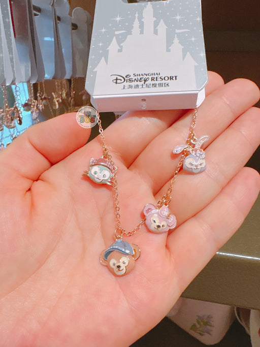 SHDL - 2026 Duffy & Friends Treasure Box Collection x Bracelet