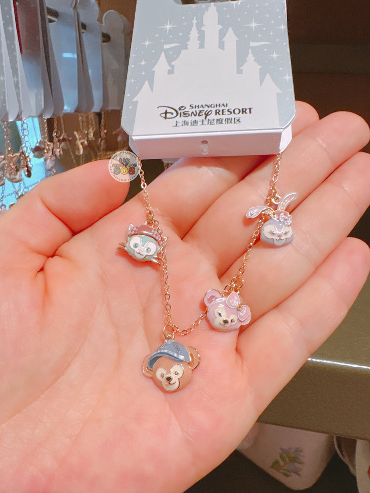 SHDL - 2026 Duffy & Friends Treasure Box Collection x Bracelet