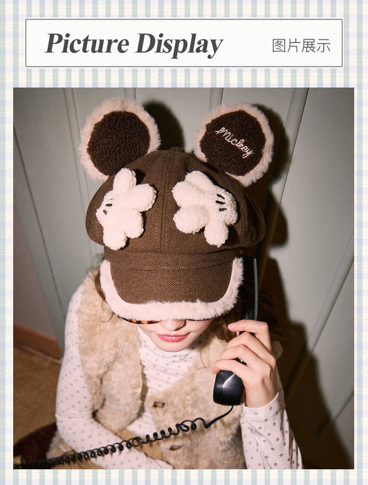 China Exclusive - Mickey Mouse & Gloves Fluffy Hat/Cap