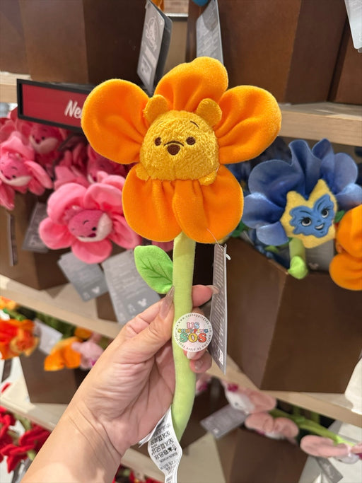 DLR/WDW - Winnie the Pooh 2026 - Pooh Plush Flower