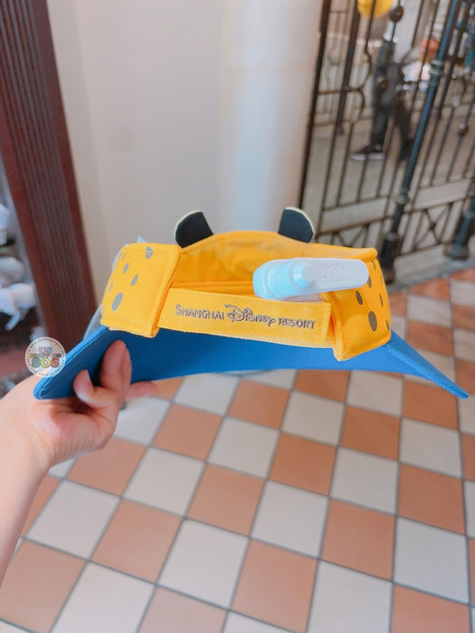 SHDL - Zootopia Officer Clawhauser Big Face Visor for Adults