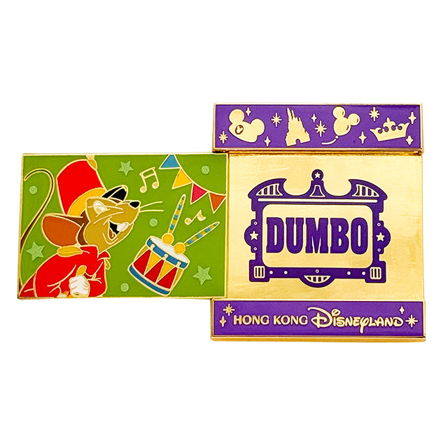 HKDL - Flipping Slide Collection - Dumbo Limited Edition Pin (Limited 500)