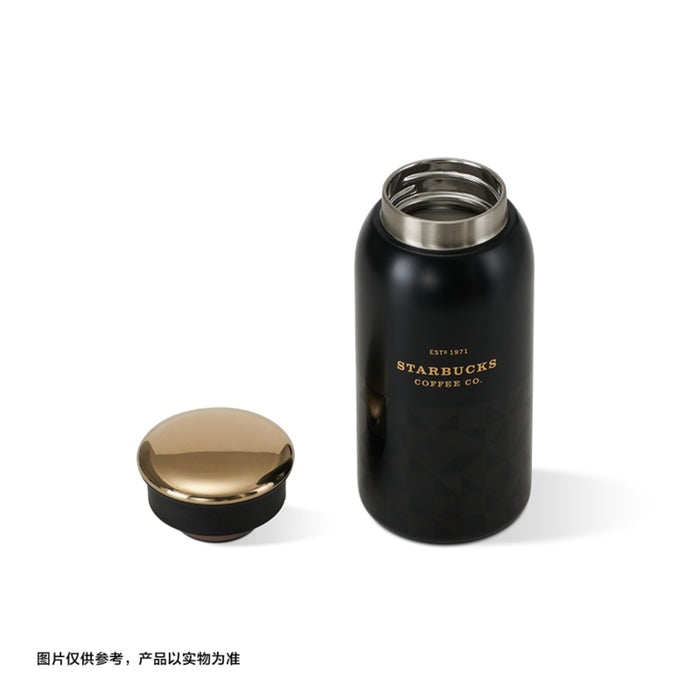 Starbucks China - Coffee Treasure 2023 - 16. Black Gold Stainless Steel Bottle 355ml