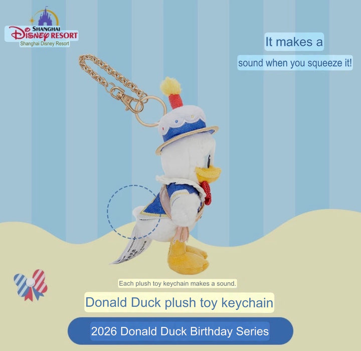 SHDL - 2026 Donald Duck Birthday Collection x Donald Duck Plush Keychain (Release Date: May 29, 2026)