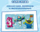 SHDS - Pixar Playful Toy Story - Magnet Set of 3