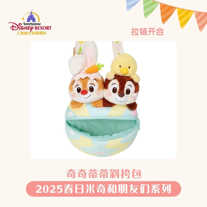 SHDL - Mickey & Friends Springtime 2025 Collection x Fluffy Chip & Dale Shoulder Bag