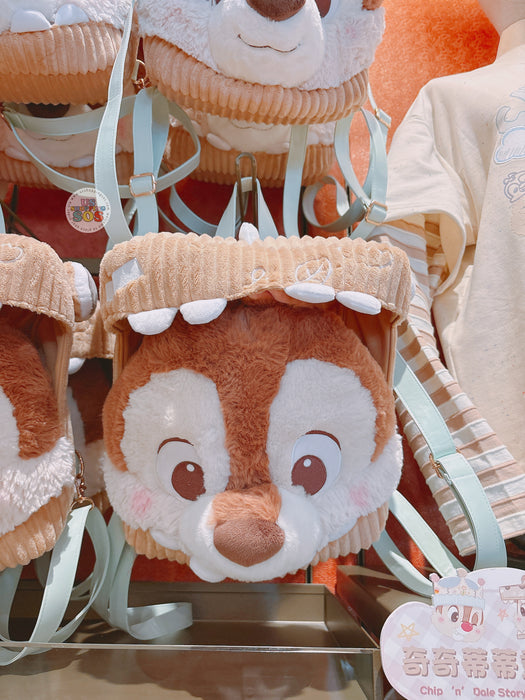 SHDL - 2026 Chip & Dale "Storybook Kingdom" Collection x Chip & Dale Plushy Backpack