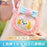 SHDL - 2026 CookieAnn "Dreamy Carnival" Collection x Coin Pouch