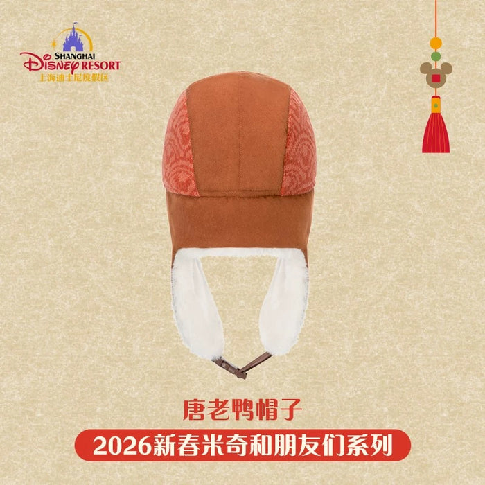 SHDL - 2026 Lunar New Year Mickey & Friends Collection x Donald Duck Fuzzy Winter Trapper Hat with Ear Flaps for Adults