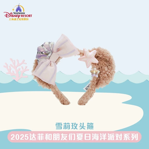 SHDL - 2025 Duffy & Friends Summer Ocean Collection x ShellieMay Headband (Release Date: July 8, 2025)