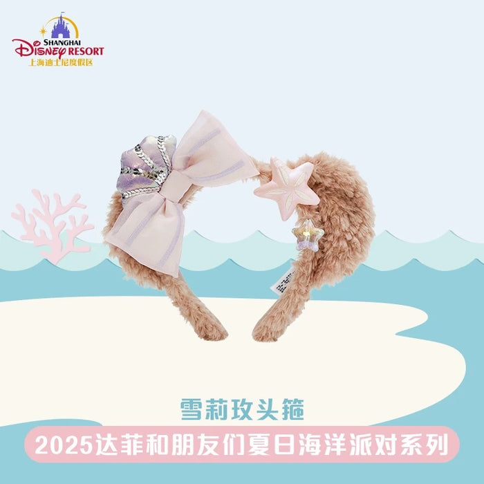 SHDL - 2025 Duffy & Friends Summer Ocean Collection x ShellieMay Headband (Release Date: July 8, 2025)