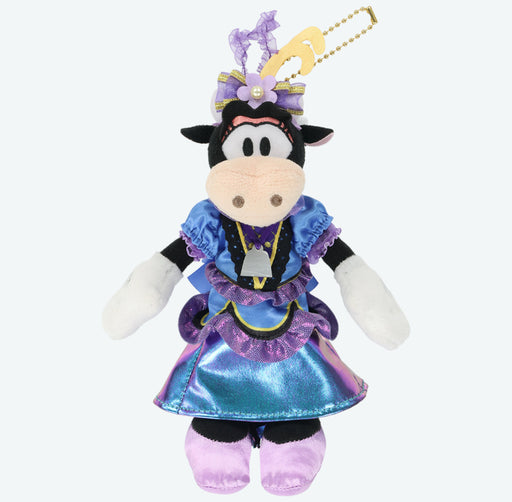 TDR- The Diamond Variety Master Collection x Clarabelle Cow Plush Keychain (Release Date: Sept 4, 2025)