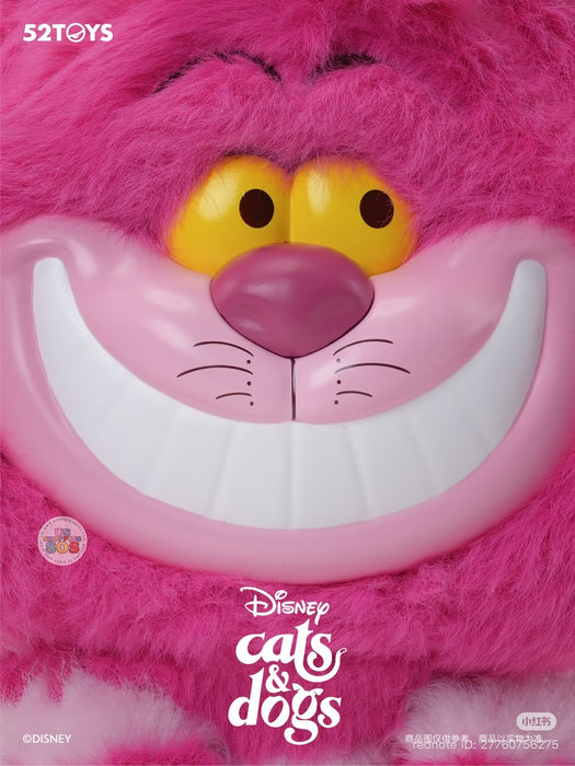 China Exclusive 52 Toys - 2026 Disney Cats & Dogs Vinyl Plush Keychain Blind Box (Release Date: Aug 20, 2026)