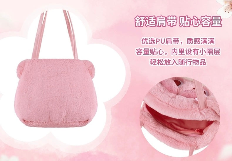 SHDS - Sakura Story 2024 - Lotso Big Face Plush Tote Bag