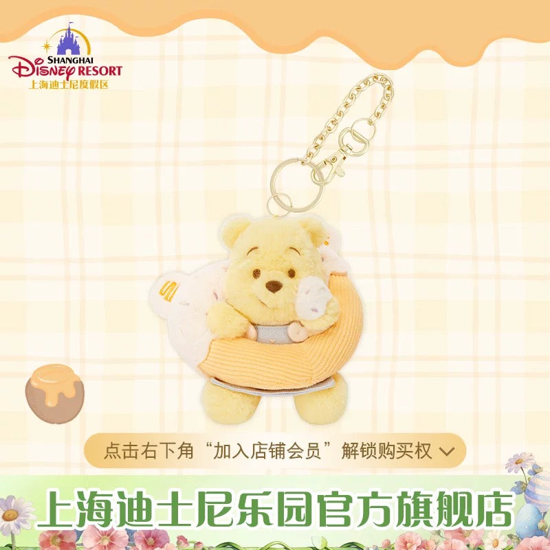 SHDL - 2026 Winnie the Pooh & Friends Spring Picnic Collection x Winnie the Pooh "Donut" Plush Keychain