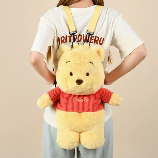 China Exclusive- Winnie the Pooh Plushy Shaped Backpack