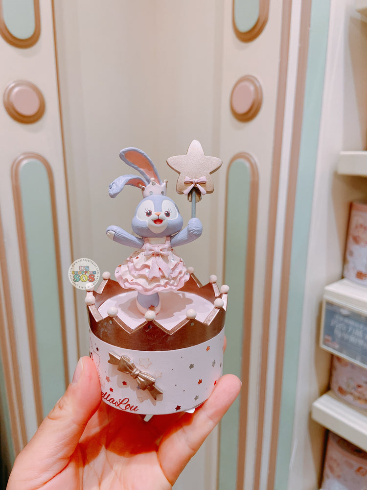 SHDL - StellaLou "Fantasy Dreamy Celebration" Collection x Photo Clip