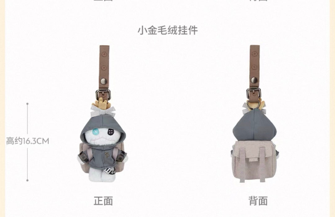 SHDS - 2026 Lilo & Stitch Space Desert Collection x Scrump Plush Keychain (Release Date: Apr 1, 2026)