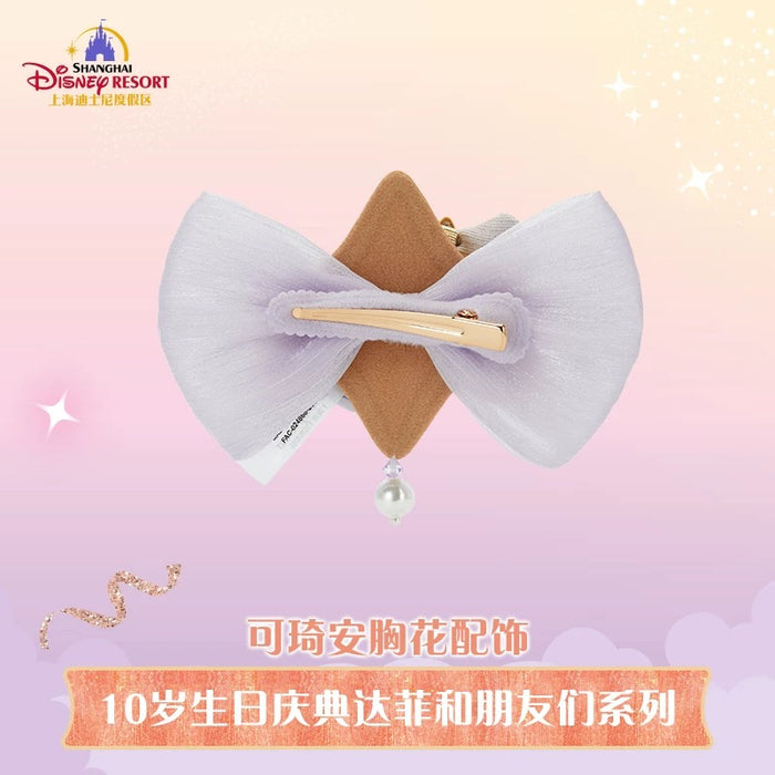 SHDL - 2026 Duffy & Friends 10th Birthday Celebration Collection x CookieAnn Brooch/Accessory (Release Date: Mar 20, 2026)