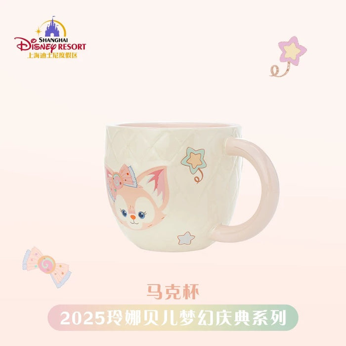 SHDL - LinaBell "Fantasy Dreamy Celebration 2.0 " Collection x Mug