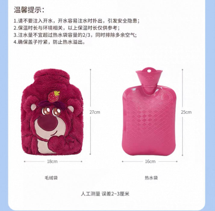 China Exclusive - Lotso Fluffy Hot Water Bottle