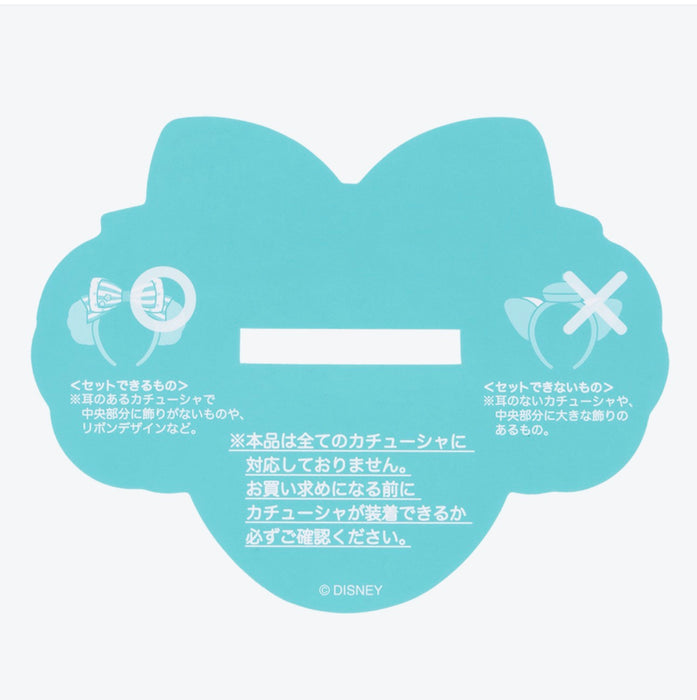 TDR - 2026 Duffy & Friends "Find Your Beautiful Blues" Collection x Headband Holder (Release Date: Apr 14, 2026)