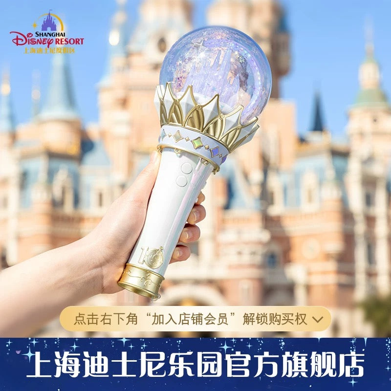 SHDL - 2026 Mickey & Friends 10th Birthday Celebration Collection x Magic Star Interactive Wand (Release Date: Mar 20, 2026)