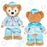 TDR - Duffy & Friends 20th Anniversary: Colorful Happiness x Duffy Plush Costume (Release Date: Apr 8, 2025)