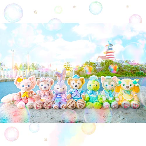TDR - Duffy & Friends 20th Anniversary: Colorful Happiness x Olu Mel Plush Costume (Release Date: Apr 8, 2025)