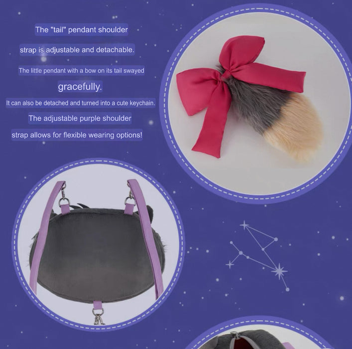 SHDS - 2026 Cat Days Collection x Lucifer Fluffy Mini Shoulder Bag (Release Date: Feb 10, 2026)