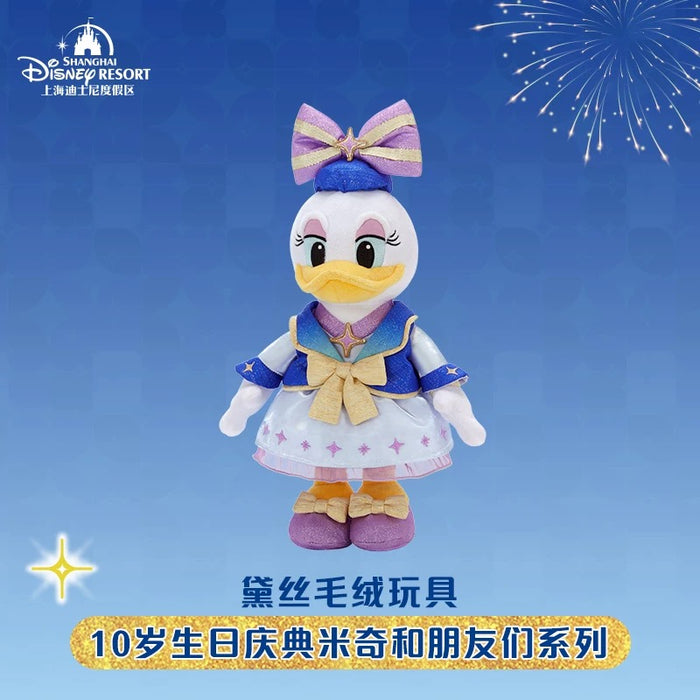 SHDL - 2026 Mickey & Friends 10th Birthday Celebration Collection x Daisy Duck Plush Toy (Release Date: Mar 20, 2026)