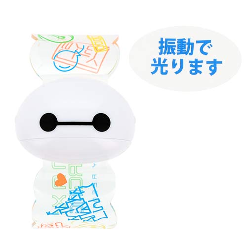 TDR - Colorful Neon & Baymax Themed Collection x Big Hero 6 Baymax Luminous Bangle (Release Date: July 1, 2025)