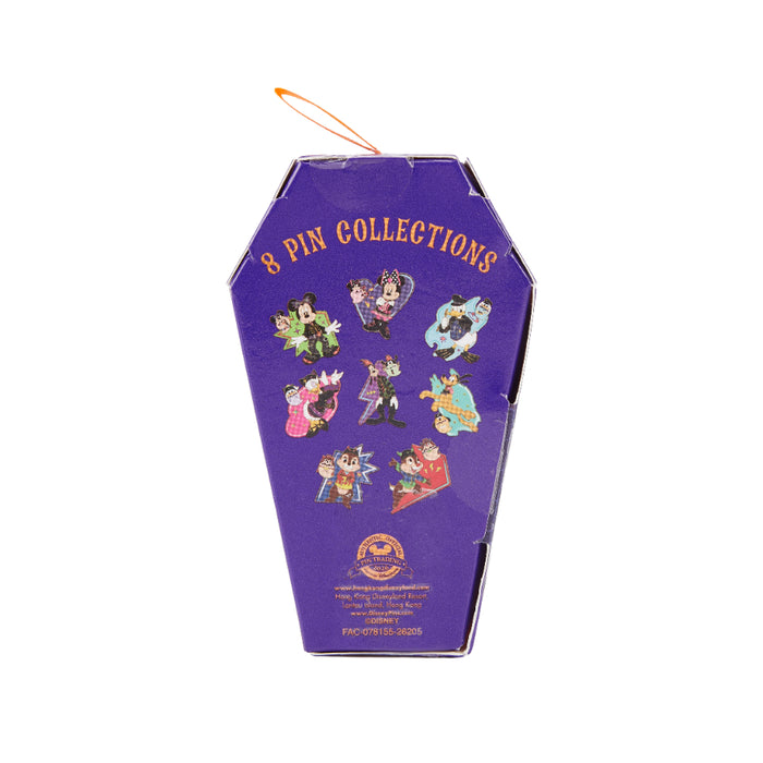 HKDL - 2026 Disney Halloween - Mickey and Friends Spooky Rock Band Collection x Mystery Pin Set