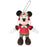 TDR - Mickey & Friends "Ready to Takeoff Where Dreams Touch the Sky" Collection x Minnie Mouse Plush Keychain (Release Date: July 15, 2025)