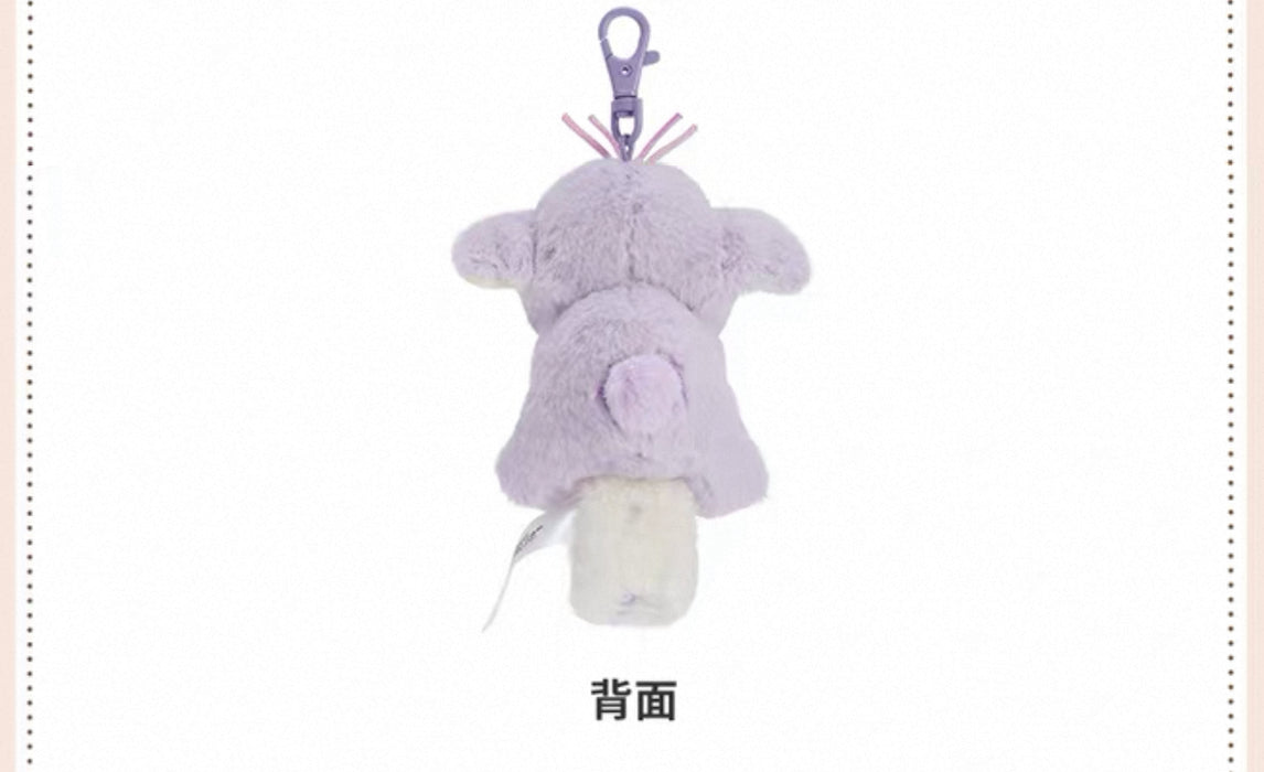 SHDS - 2025 Cute & Moving Fall Collection x Lumpy Fluffy ‘Hook It’ Plush Keychain (Release Date: Aug 26, 2025)