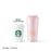Starbucks China - Springtime Sakura Cutie 2026 - 2O. Cherry Blossom & Corgi Stainless Steel ToGo Tumbler 500ml