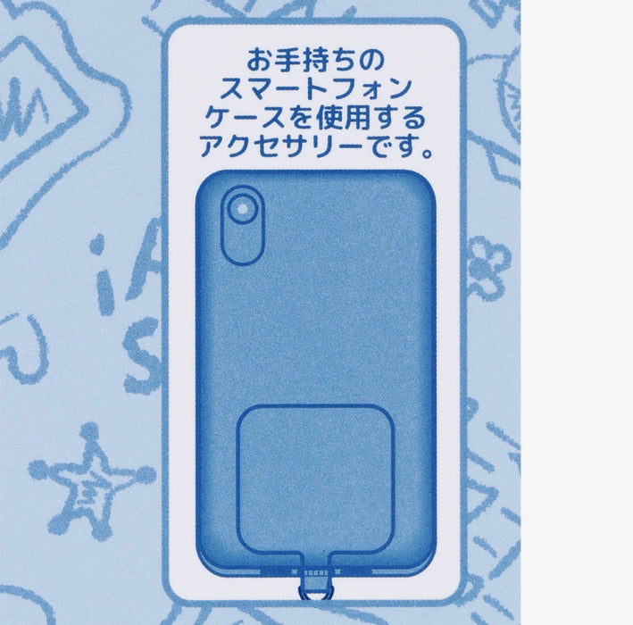 TDR - 2026 Toy Story 5 Collection x Smartphone Accessories (Release Date: Jul 1, 2026)