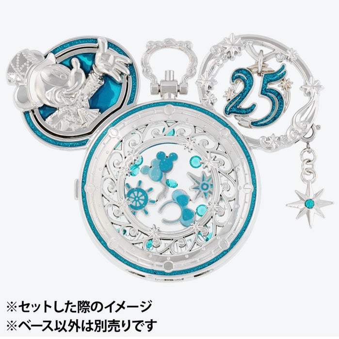 TDR - Tokyo DisneySea 25th Anniversary "Sparkling Jubilee" Build Your Own Locket Collection x Base Color: Silver (Release Date: Apr 8, 2026)