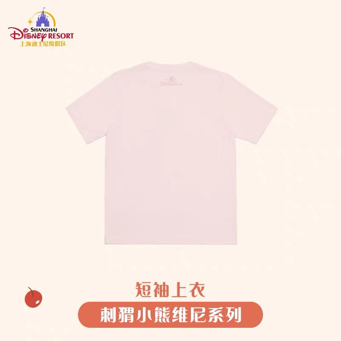 SHDL - 2026 Hedgehog Winnie the Pooh Collection x T Shirt For Adults