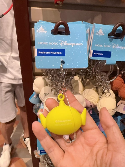 HKDL - 3D Face Little Green Men/Alien Reel Type Keychain